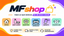 MFShop - Home